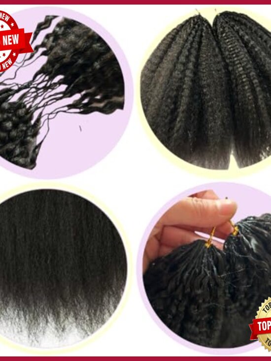 20 Inch Knotless Crochet Hair Extensions 100% Human Hair Kinky Straight